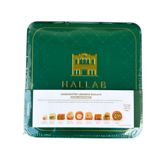 Baklawa Gift Hallab